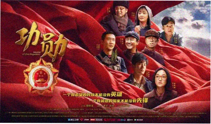 口袋影院